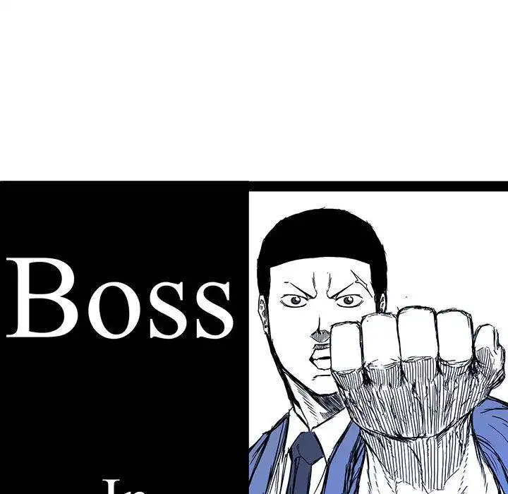 Boss in School Chapter 86 64